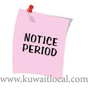 3-months-notice-period-is-not-applicable-if-contract-is-over_kuwait