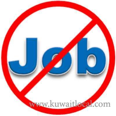 2,799-expats-lose-public-sector-jobs-–-13,523-have-no-jobs_kuwait