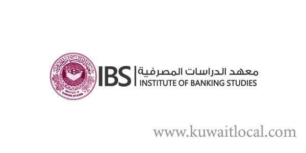 kuwait-eyes-program-to-hone-bank-workers-leadership-skills_kuwait