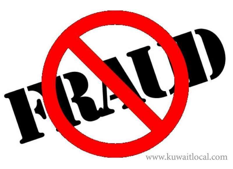 1,100-cases-filed-–-real-estate-fraud_kuwait