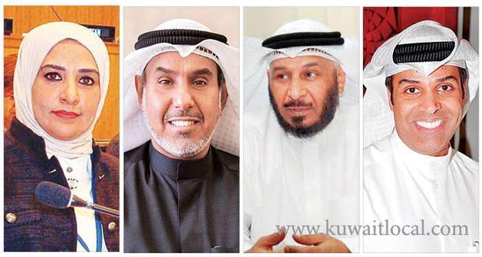 kuwait-announces-mini-cabinet-reshuffle_kuwait