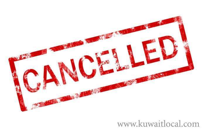 real-estate-firms-licenses-cancelled_kuwait