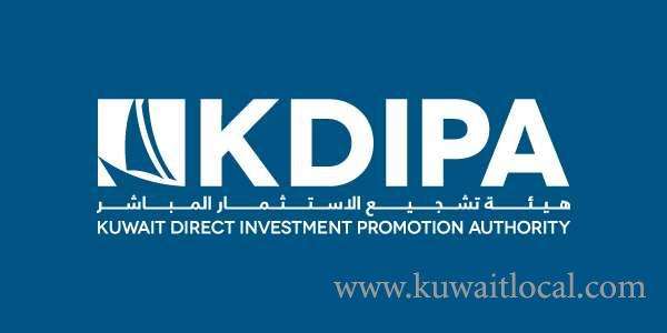 dipa-has-excellent-relationship-with-all-government-agencies_kuwait
