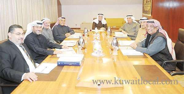 kuwait-commercial-arbitration-center-holds-meeting_kuwait