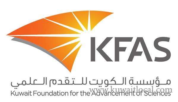 kfas-refutes-rumor-that-it-ranked-kcst-first-in-kuwait_kuwait