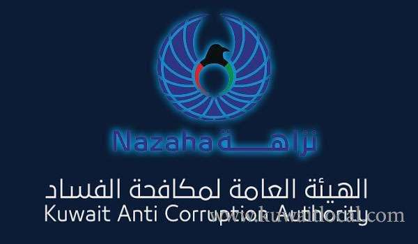 nazaha-refers-health-officials,-kuwait-university-academics-to-prosecution_kuwait