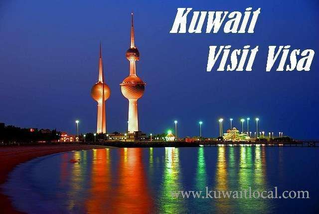 marriage-not-registered-–-how-to-bring-wife-to-kuwait-on-visit-visa_kuwait