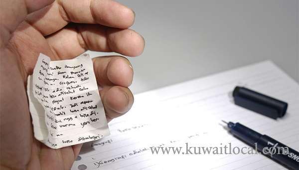 cheating-is-average-among-higher-education-students_kuwait