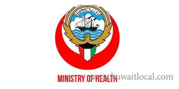 moh-obtains-approval-to-extend-the-contracts-of-several-workers-_kuwait