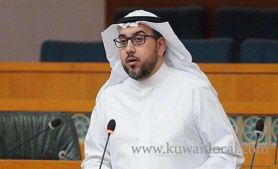 mp-questions-rise-in-rate-of-cancer-in-kuwait_kuwait