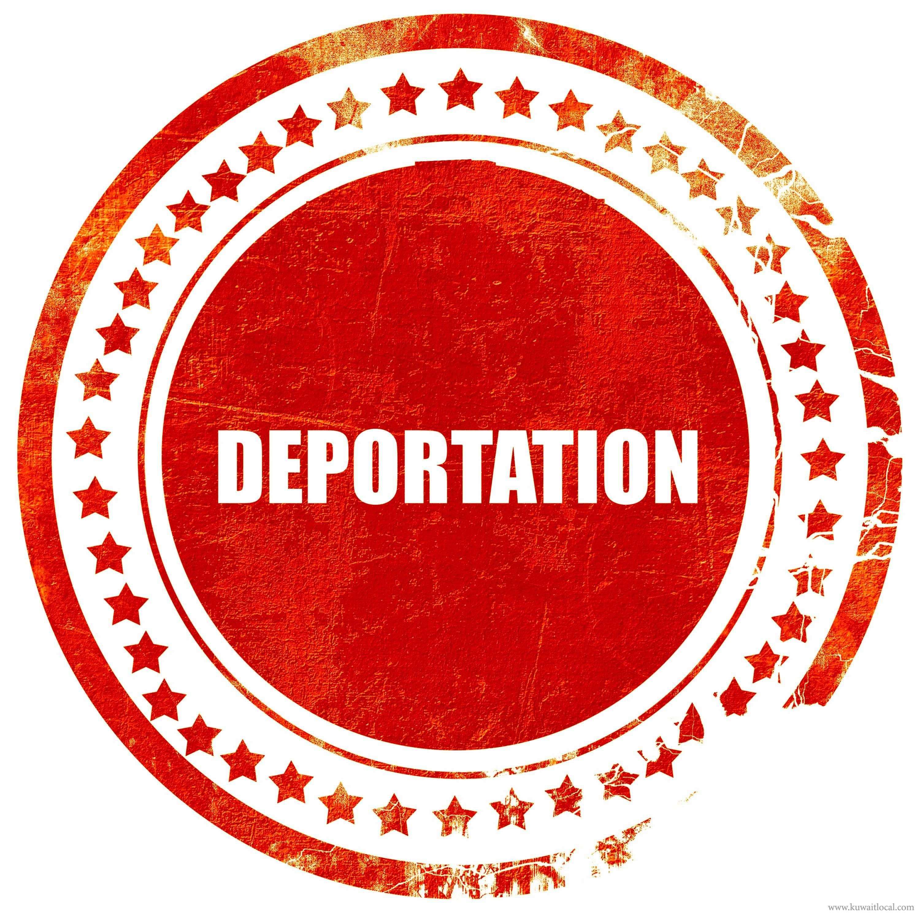 administrative-deportation-a-nightmare-haunting-expats_kuwait