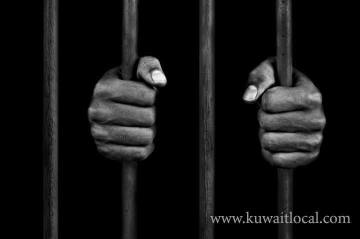 coast-guard-officer-to-3-years-imprisonment-for-abusing-authority_kuwait