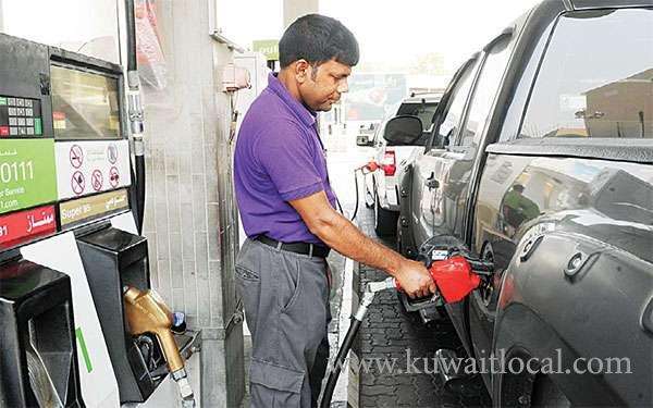kuwait-odd-man-out-as-gulf-states-review,-cut-fuel-rates_kuwait