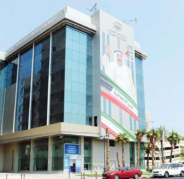 all-types-of-loans-reached-$1.1-b-last-year-_kuwait