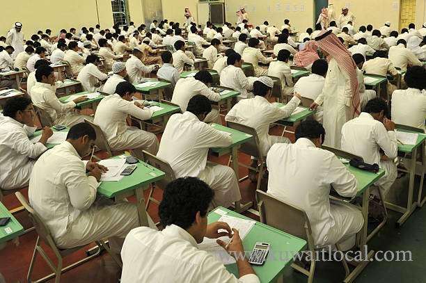 moe-reveal-that-approximately-6,054-students-missed-their-exams-during-the-first-week_kuwait