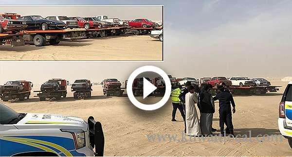 cars-of-new-year-drifting-revelers-seized_kuwait