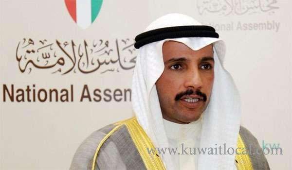 speaker-calls-talks-on-legislative-practices_kuwait