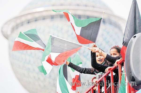 5-days-holiday-likely-for-the-national-day-and-liberation-day-of-kuwait_kuwait
