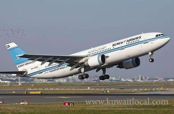 kuwait,-us-resume-direct-flights-today_kuwait