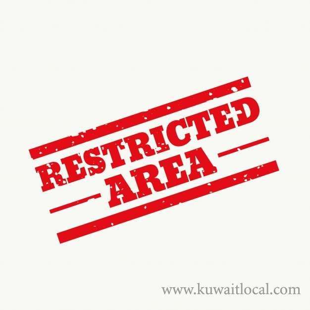 6-expats-caught-in-restricted-area_kuwait