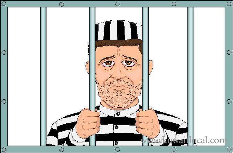 jail-for-blogger_kuwait