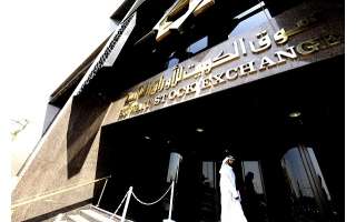 kuwait-stock-exchange-public-authority-terminates-90-expatriate-employees_kuwait