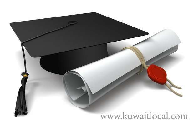 transfer-after-1-year-degree-holder-hired-from-abroad_kuwait