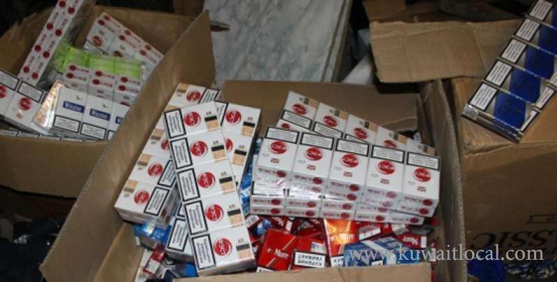 sentences-reduced-for-5-britons-accused-of-smuggling-cigarettes-from-kuwait-to-uk_kuwait