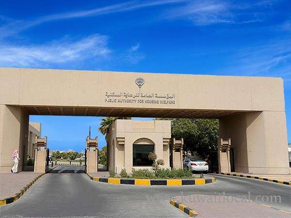 plan-to-raise-fees-of-work-permits-and-transfer-of-residence---pam_kuwait