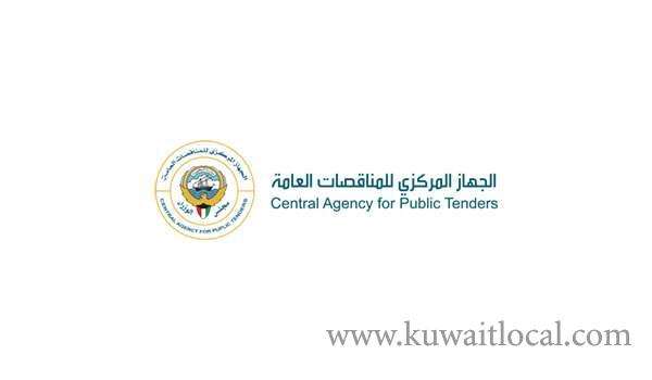 capt-rejects-moh-request-to-extend-tender-contract_kuwait