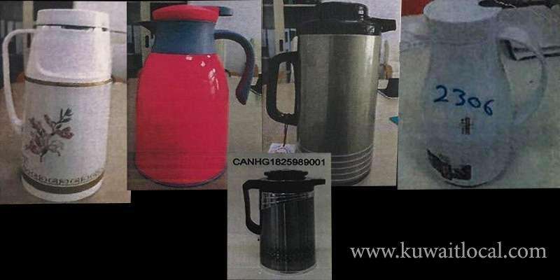 asbestos-material-used-in-5-types-of-thermos_kuwait