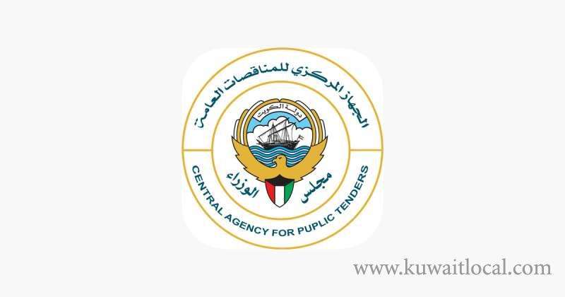 survey-shows-70-pct-of-works-postponed_kuwait
