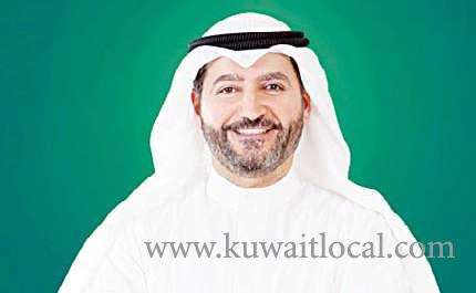 kfh,-aub-reach-deal-on-preliminary-exchange-price-of-shares_kuwait