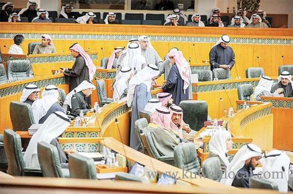 restructuring-merged-with-pam---pm-grilling-off_kuwait