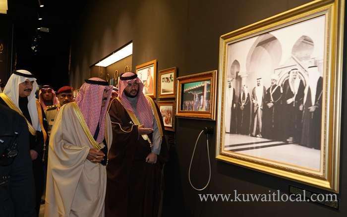 his-highness-amir-patronizes-al-fahad---spirit-of-leadership-exhibition_kuwait