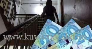 ukrainian-women-on-visit-visa-charging-100-kd-per-hour-for-pleasure_kuwait