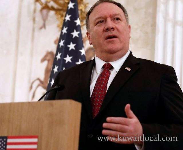 us-secretary-of-state-to-visit-kuwait-in-march_kuwait