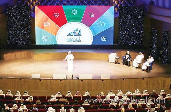 social-partnership-essential-for-new-kuwait-2035-–-minister_kuwait