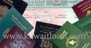 no-more-residency-stickers-required-in-passports-of-expats_kuwait