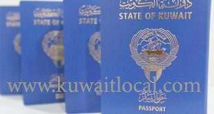 mps-express-fears-on-fake-nationalities_kuwait