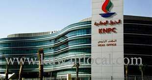 knpc-to-export-120,000-bpd-to-asia,-says-official_kuwait