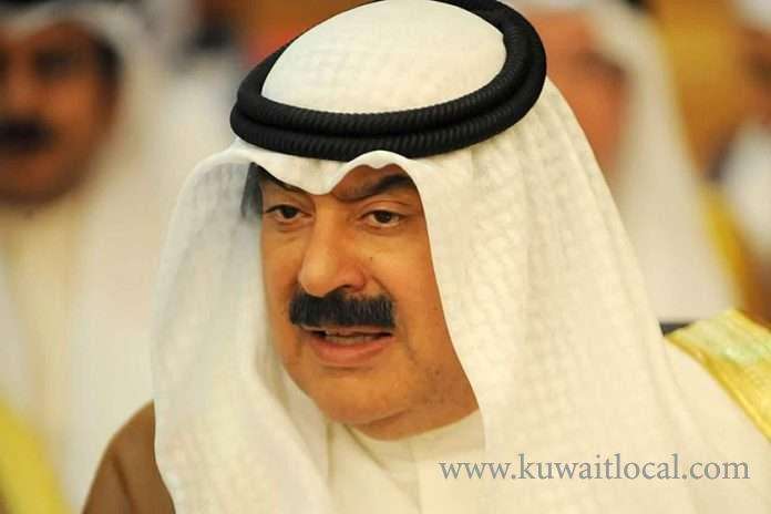 foreign-ministry-repudiates-circulated-list-of-reshuffled-diplomatic-mission-chiefs_kuwait
