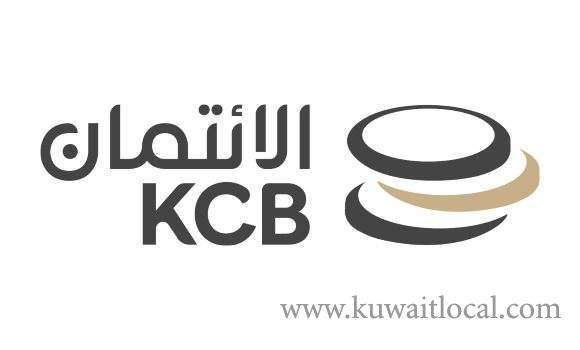 kd-22.6-million-total-loans-in-feb_kuwait