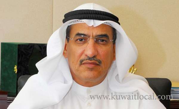 travel-ban-imposed-on-ex-minister-for-involvement-in-financial-scam_kuwait