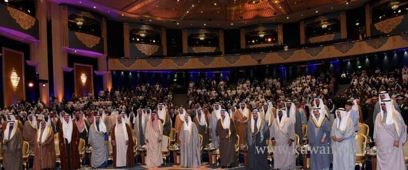 national-youth-project-concluded-at-a-ceremony-under-patronage---kuwait-is-proud_kuwait
