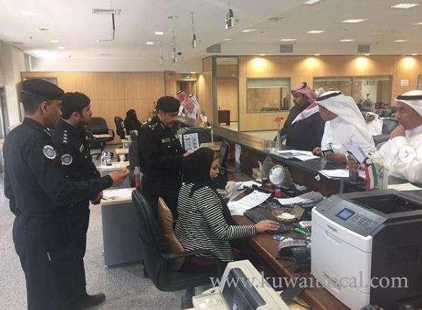 verify-spellings-on-civil-id-and-passport,-mistake-could-prevent-entry-and-exit-from-kuwait_kuwait