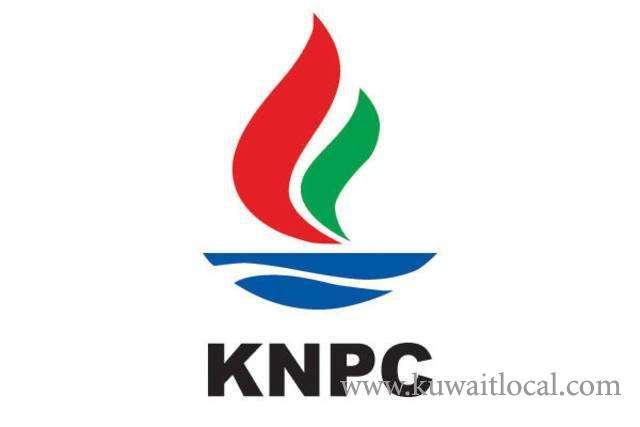 fifth-gas-train-project-to-start-operation-in-20---knpc-official_kuwait