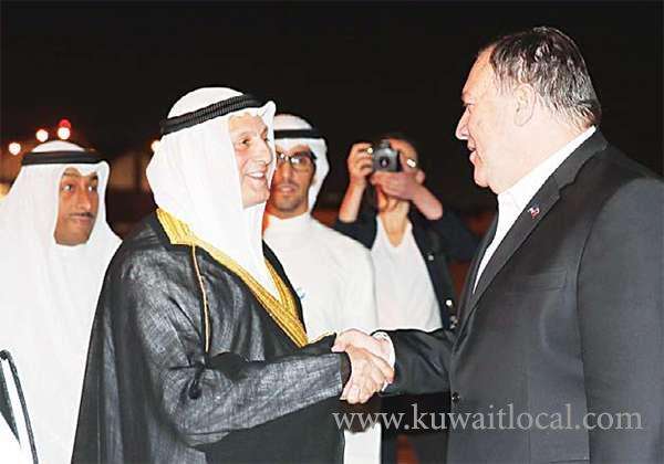 kuwait-longtime-friend,-vital-partner---u.s_kuwait