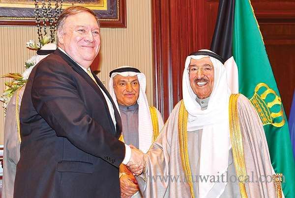 kuwait-strategic-partner---michael-pompeo_kuwait