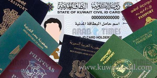 expats-whose-passports-have-valid-residency-stickers-are-not-required-to-amend-their-data-in-their-civil-id_kuwait